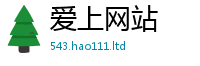 2025精准资料大全免费经香港资料免费长期公开